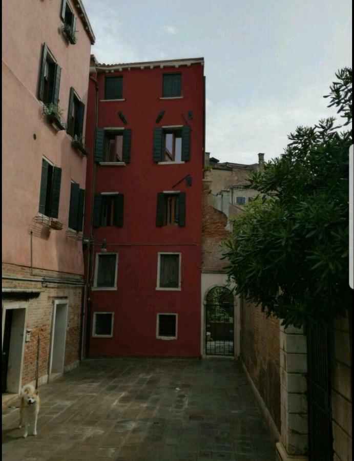 Homesweethome Appartement *